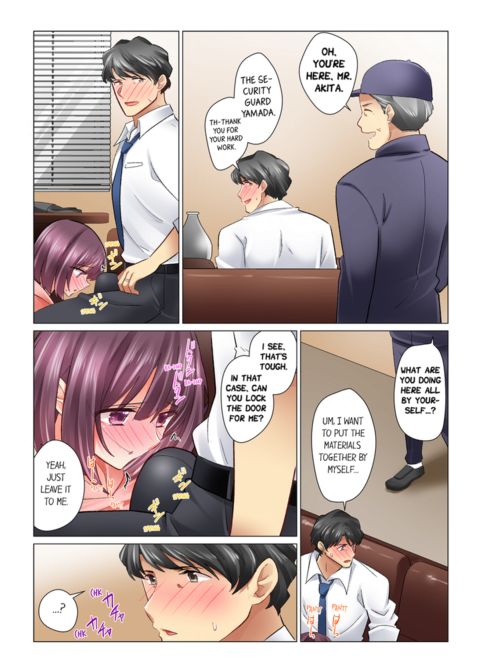 Our Kinky Newlywed Life Vol.10 Chapter 1 page 14