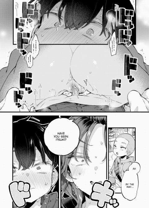 Sweet & Spicy Chapter 1 page 16