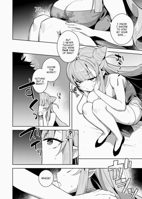 Magical Sword-chan's Misfortune Chapter 1 page 8