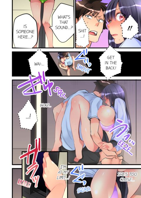 What She Fell on Was the Tip of My Dick Vol.1 Chapter 1 page 60