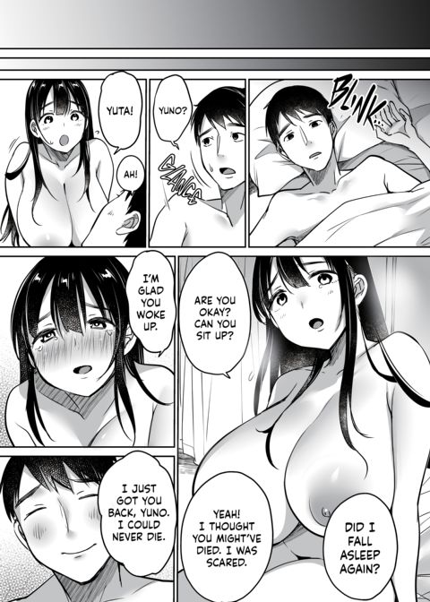 I Still Love Yuno Chapter 1 page 93