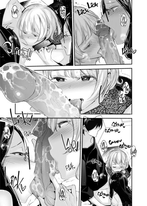 A World With Pure Men and Slutty Women 5 Chapter 1 page 11