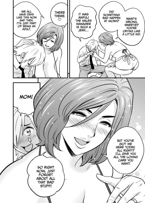Mother Knows Best 3: Mom vs Girlfriend Chapter 1 page 85