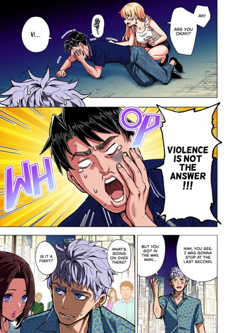 Sugar Baby Diaries: Full Cast Chapter 1 page 316