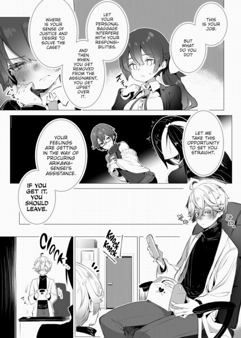 Tokyo Black Box Case.12 The Sadistic Professor's Case Report - Breaking the Rookie Female Investigator! Chapter 1 page 6