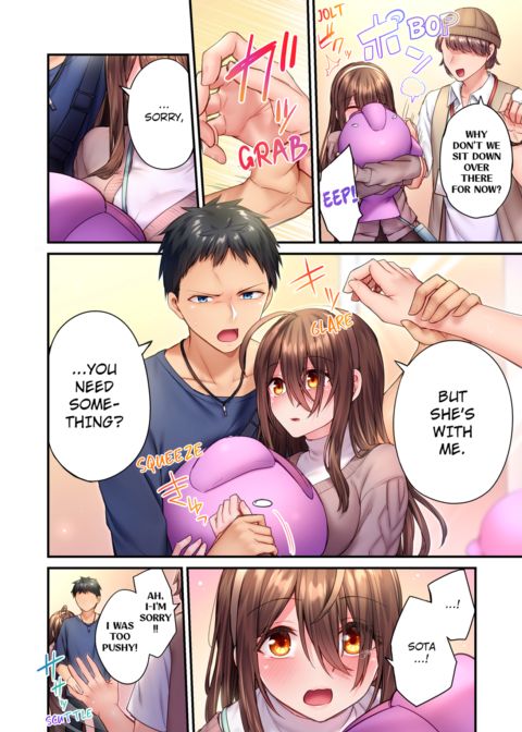 Can't Believe My Loner Childhood Friend Became This Sexy Girl Vol.2 Chapter 1 page 32
