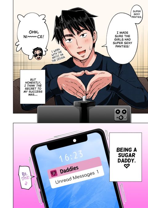 Sugar Baby Diaries: Full Cast Chapter 1 page 487