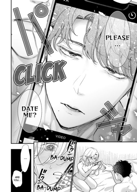 I'm in Love with Mr. Hanabusa's Mouth Vol.3 Chapter 1 page 22