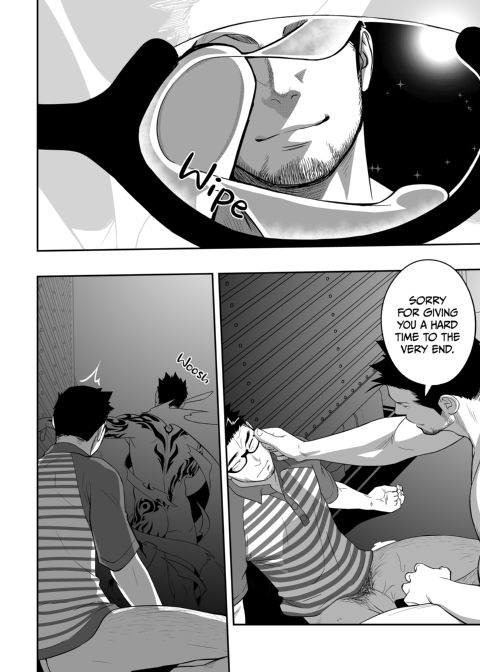 Priapus 3 Chapter 1 page 31