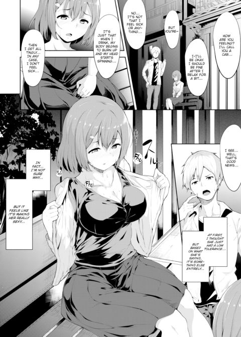 Alluring Alcohol Chapter 1 page 4