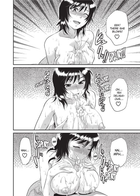 One Kore - Sweet Sister Selection Chapter 1 page 203