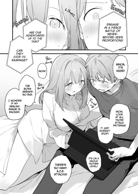 GAMER GF 2 Chapter 1 page 8