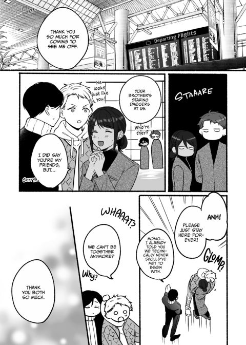 The First Prince's Top Secret First Time Chapter 1 page 42