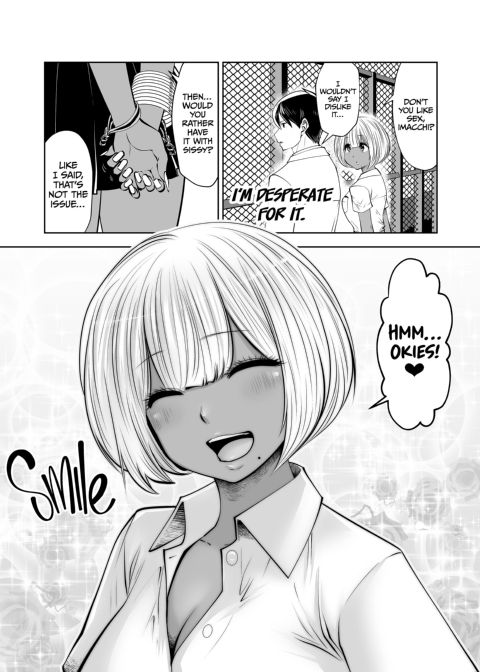 Transferred to the Gyaru Academy - Chapter 23 Chapter 1 page 13