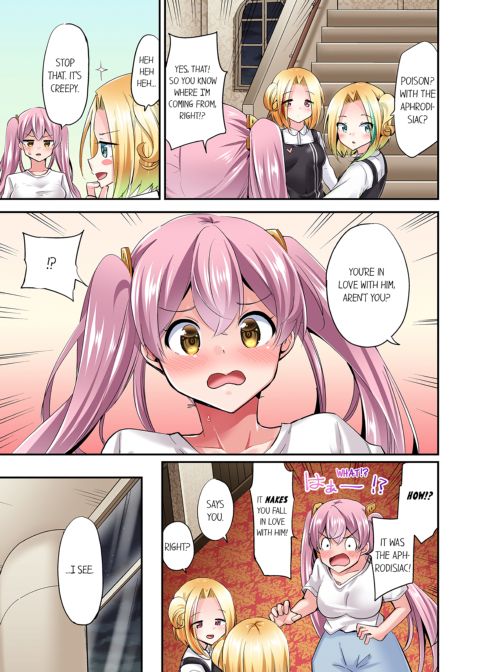 Cowgirl's Riding-Position Make Me Cum Vol. 13 Chapter 1 page 55