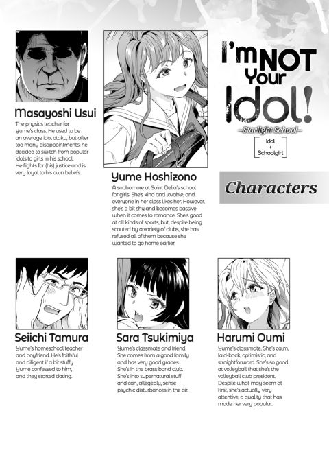 I'm Not Your Idol! 3 - Starlight School Chapter 1 page 2