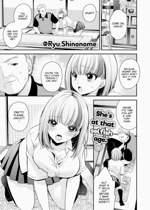 Yuri-chan is Messing with Grown Men! Chapter 1 page 1