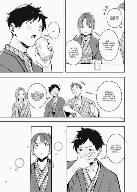 I Can't Smile For the Camera Chapter 1 page 3