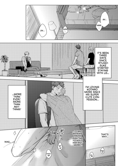 Eat Me Up, My Husband Vol.3 Chapter 1 page 3