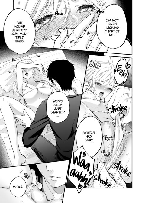 Sleeping Beauty and the Coffee Prince 3: Lovers Arc Chapter 1 page 44