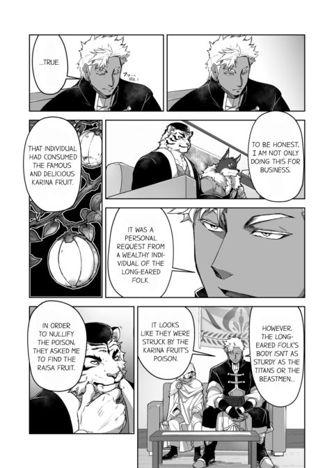 The Titan's Bride Vol.2 Chapter 1 page 57