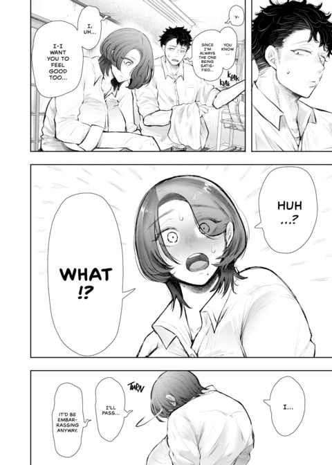 An Aunt's Hidden Desires Chapter 1 page 53