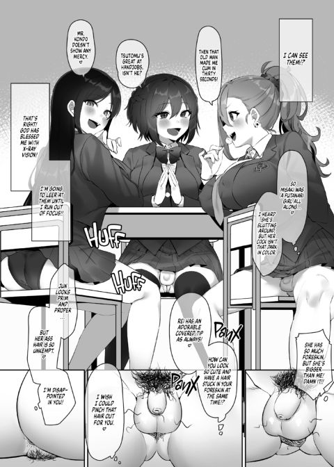 Cute Girls with Cute Dicks - Summer Edition Chapter 1 page 144