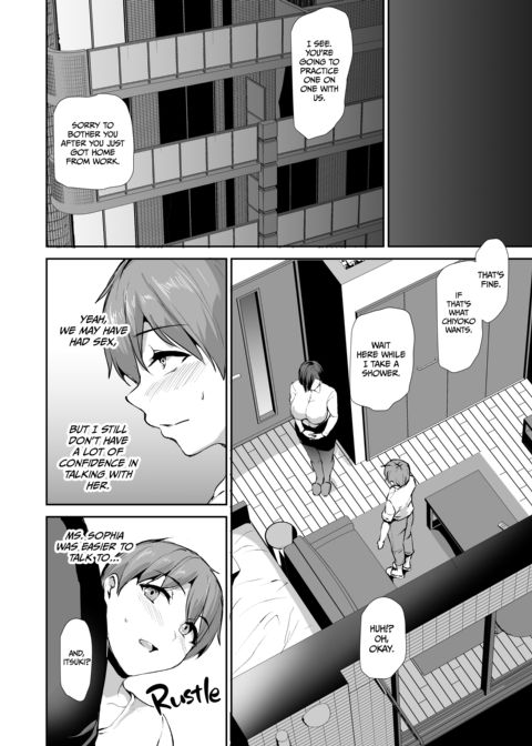 The Only Man in a Ladies' Residence Chapter 1 page 53
