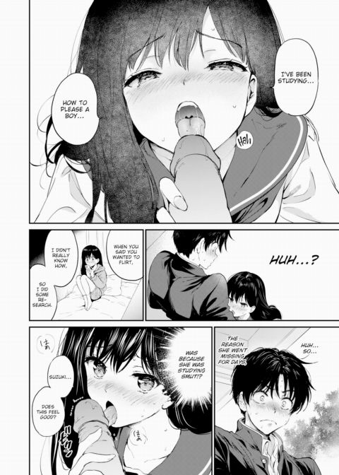 On the Same Rooftop Chapter 1 page 18