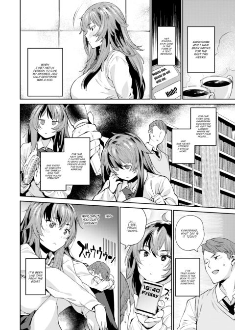 Top Secret Chapter 1 page 2