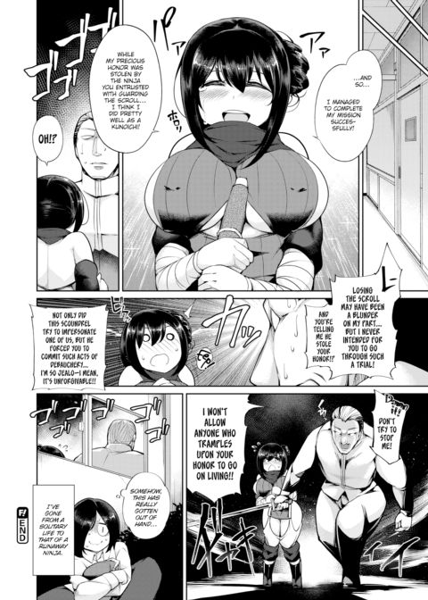 Kunoichi Strike!! Chapter 1 page 20