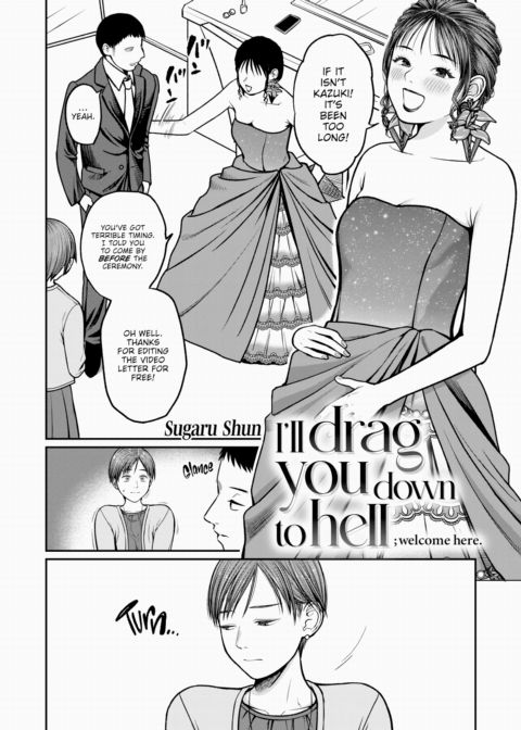 I'll Drag You Down to Hell ~Welcome Here~ Chapter 1 page 2