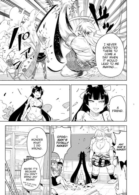 Friend Quest: Chapter 3 Chapter 1 page 4