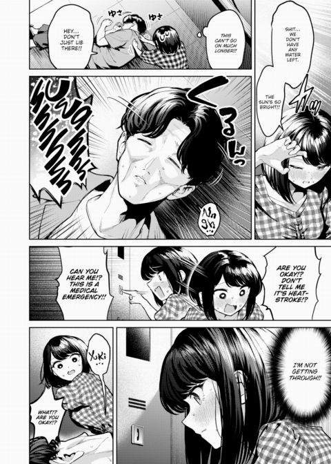 All I Did Was End Up Trapped Chapter 1 page 2
