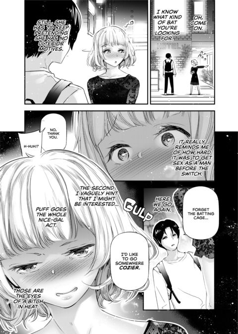 A World With Pure Men and Slutty Women 4 Chapter 1 page 9