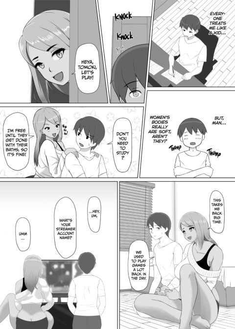 Seduced at the Slutty Sleepover Chapter 1 page 12