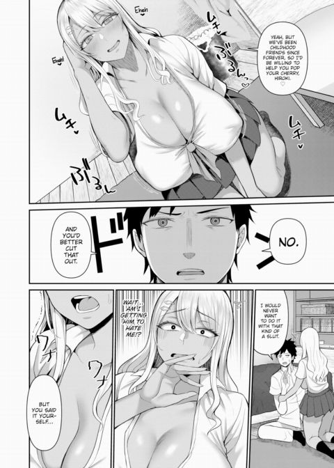 You Told Me You Loved Tanned Kogals Chapter 1 page 6