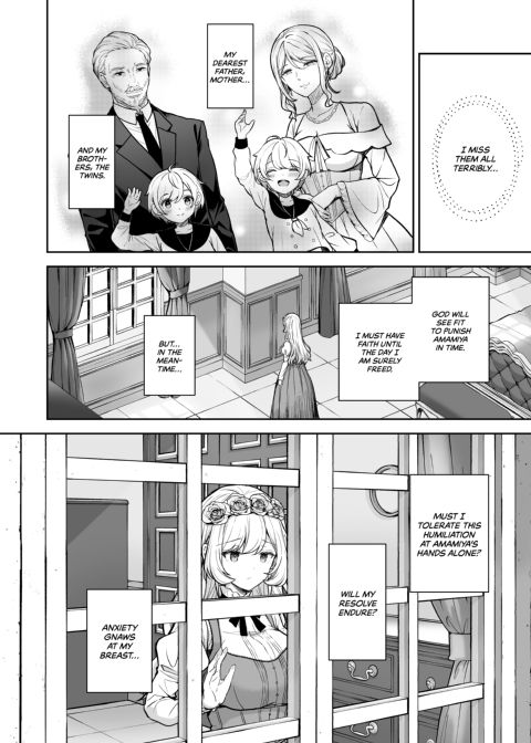 Serenade of a Captured Princess: Second Movement Chapter 1 page 7