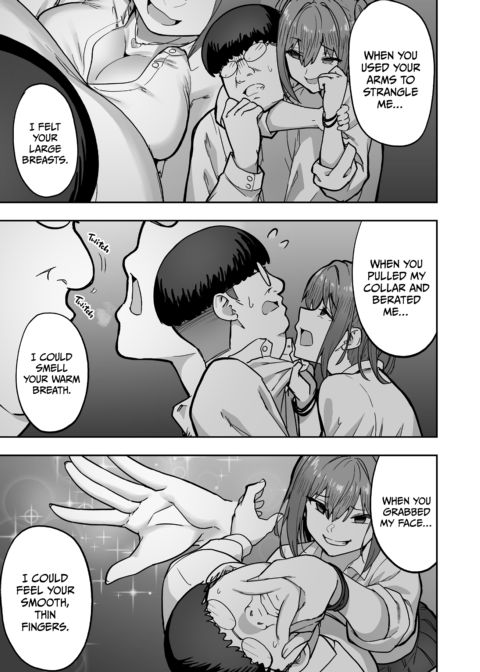 Takurowo Collection 2023 Chapter 1 page 114