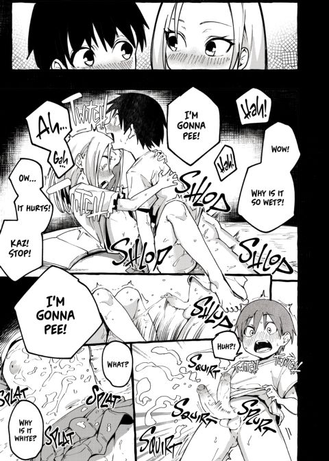 My Girlfriend Chapter 1 page 14