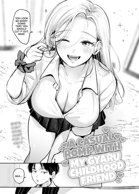 A Casual Romp With My Gyaru Childhood Friend Chapter 1 page 5