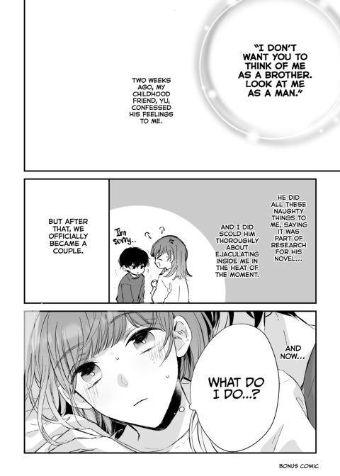 My Childhood Friend Has Me Tied Down! Chapter 1 page 53