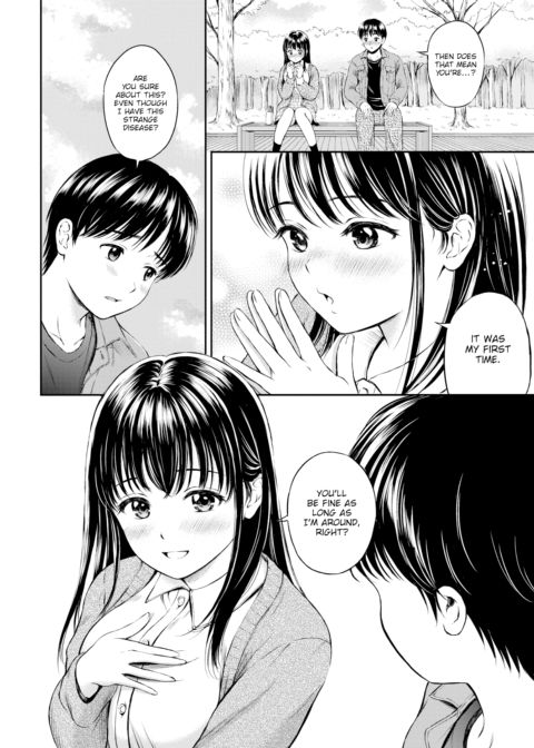 Please Help Me Forever! Chapter 3 Chapter 1 page 6