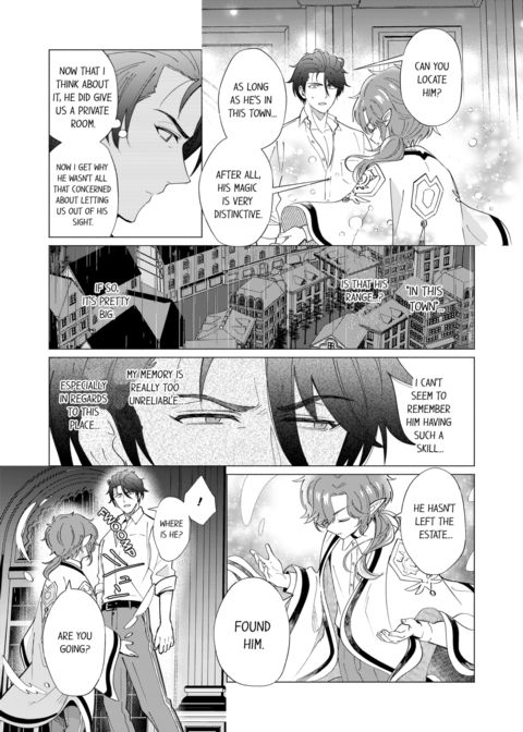 Reincarnated into Demon King Evelogia's World Vol.6 Chapter 1 page 7