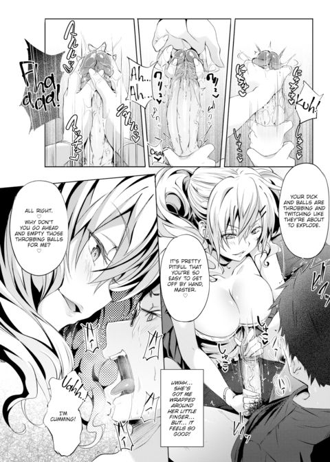Bitch Servant Chapter 1 page 12