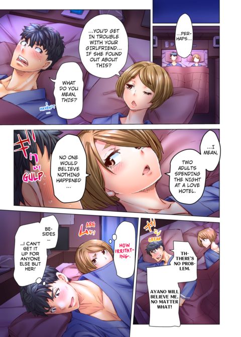 Marry Me, I'll Fuck You Until You're Pregnant! Vol.4 Chapter 1 page 38