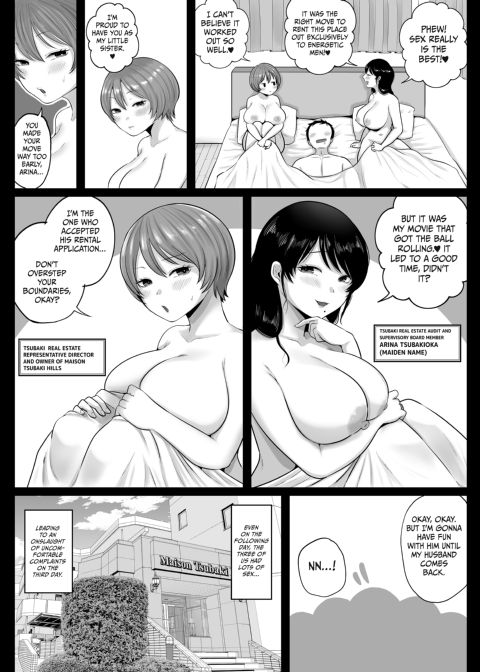 Toasty Housewife Sandwich Chapter 1 page 48
