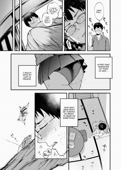 Nothing Like Strong Barley Tea on a Hot Day Chapter 1 page 5