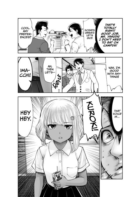 Transferred to the Gyaru Academy - Chapter 31 Chapter 1 page 25