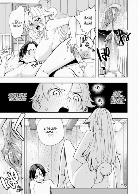 There's No Such Thing as 18+ In This Parallel World! #13 Chapter 1 page 16